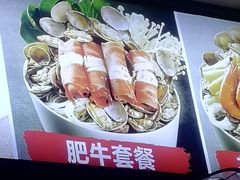 -花甲大咖(曼哈顿店)