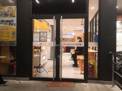门面-麦当劳(安定门外大街店)