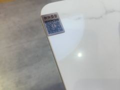 -鲜芋仙(中环百联2店)