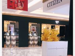 -八佰伴(人民中路店)