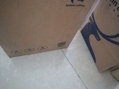 -瑞幸咖啡(国际珠宝交易中心店)