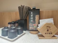 -味千拉面(又一城店)