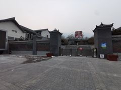 -阳台山自然风景区