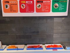 -钢管厂五区小郡肝火锅串串香(清河店)