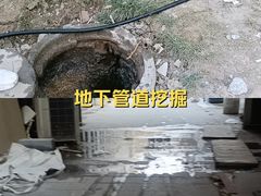 -津菜宋记老房子(鼓楼店)
