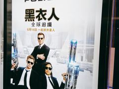 -茂昌眼镜(龙之梦购物中心店)