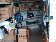 -张钰强中医正骨推拿连锁(唐家人才公寓店)