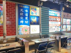 -哈哈碳都·牛肋条无限自助烤肉(台江万达店)