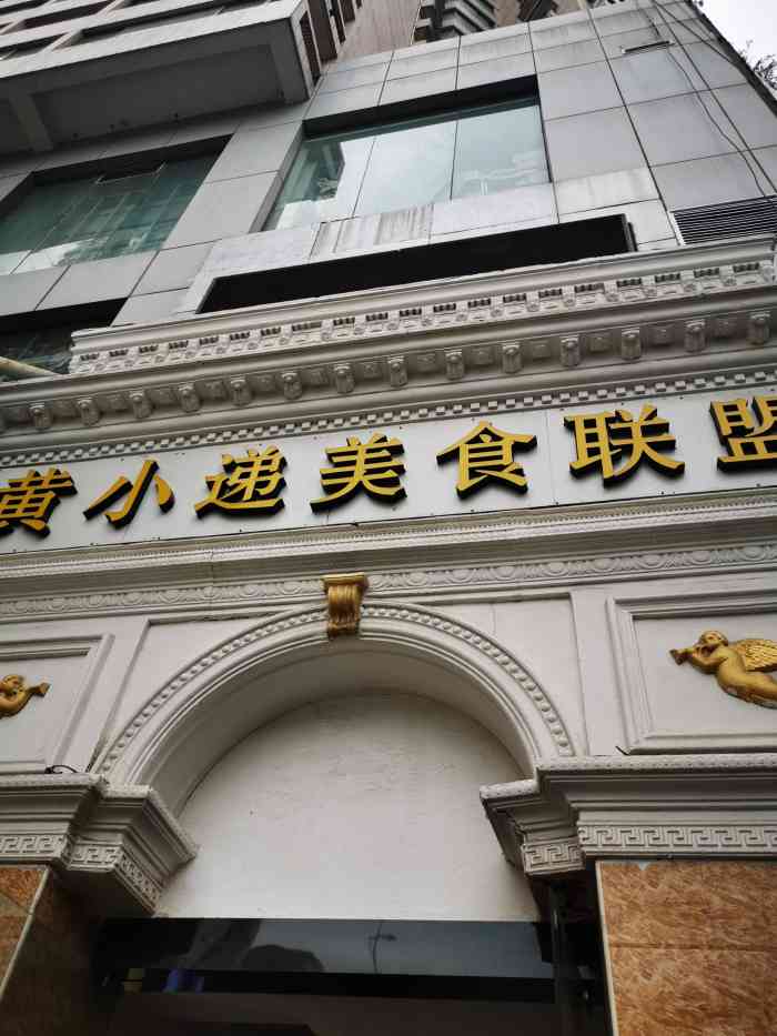 doctype html> html lang="zh-cn"> head> meta