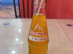 -大嘻咹biangbiang面(历史博物馆店)