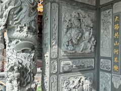 -顺济宫