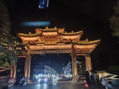 -乌记大厨餐厅