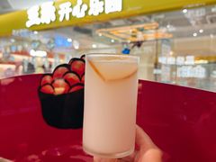 -三禾寿司(君尚店)
