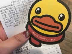 -喜茶(上海正大广场店)