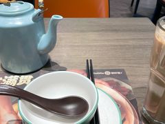 -添好运(武商MALL店)