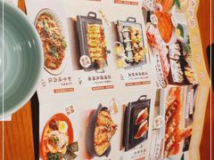 -仓桥家·焗寿司·锅物(光谷步行街店)