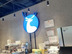 -瑞幸咖啡(仁和新城店)