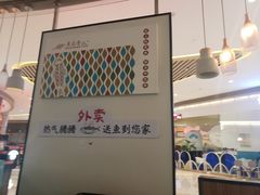 -鱼鼎香烤鱼火锅(华发商都店)