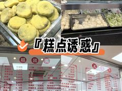 -常州糕团店(北大街新世纪商城店)