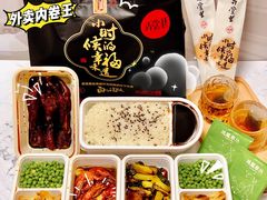 -弄堂里·寻味杭州(湖滨银泰in77C区店)