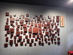 -乌镇东栅景区-茅盾故居