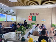 -三益轩(民生店)