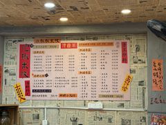 -王大乔泡椒米线·小火锅(星城天地店)