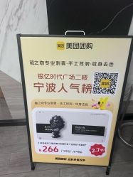 -龙之吻专业刺青·手工耳洞·纹身去色