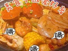 -多嘴超级肉蟹煲(中街恒隆故宫店)