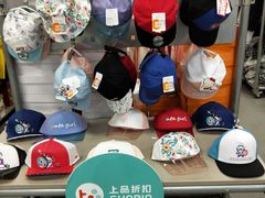 -上品折扣(回龙观店)