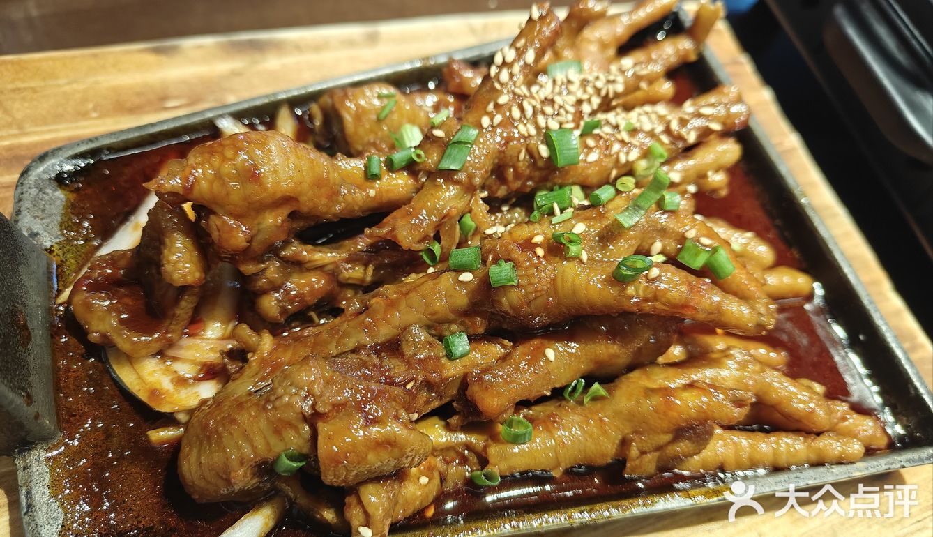 今日必吃的甜辣鸡