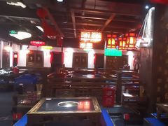 -矮板凳老火锅(宽窄巷子店)