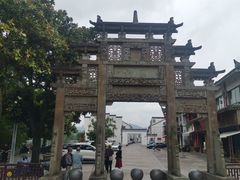 -蒋氏故居