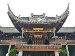 -天一阁博物院