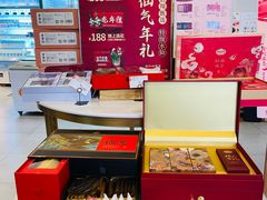 -佰翔空厨(厦门旗舰店)