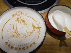 -山城外·非遗酸菜鱼(蜀都万达店)