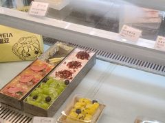 -提亚烘焙·手作面包·生日蛋糕(七星店)
