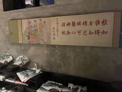 -阳朔糖舍酒店·糖舍餐厅&酒吧