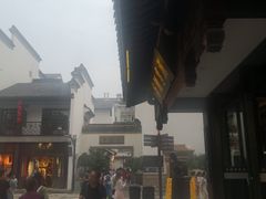 -香园茶社·金陵小灶(老门东店)