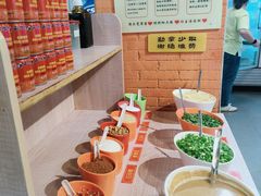 -成都玉林串串香火锅(三八店)