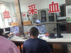 -慈铭体检中心(工农大路店)