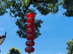 -嬉乐湾休闲旅游区