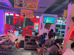 -令狐冲·炭烤活鱼(宝龙店)