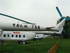 -中国航空博物馆