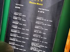 -2326 Coffee Roaster咖啡豆可选店(林肯公园店)