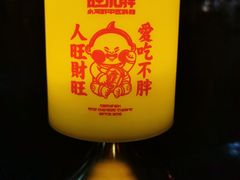 -旺小胖小龙虾