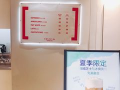 -代数学家algebraist(诚品店)