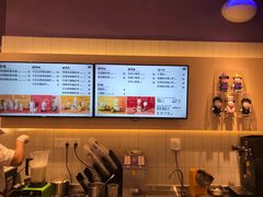 -一只酸奶牛(时代天街A馆店)