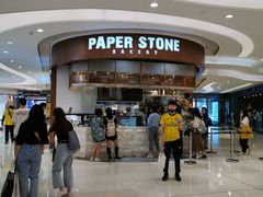 -PAPER STONE BAKERY(天环店)