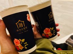 -厝内小眷村(西单大悦城店)